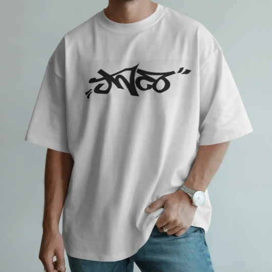 Oversized T-Shirt
